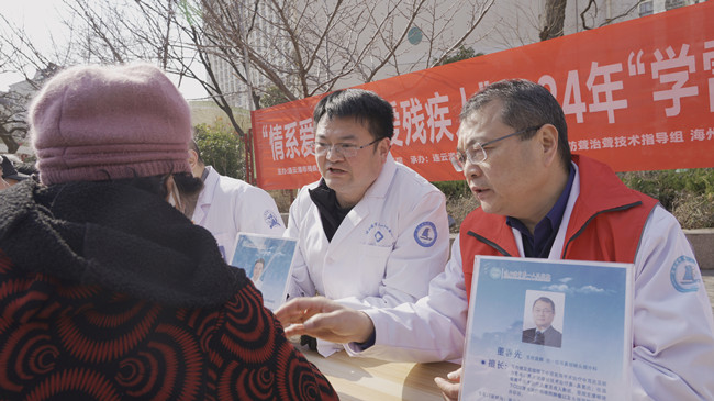 9e664578d57fa8253aa12b5f8bf79ba_副本.jpg