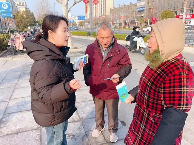微信图片_20240305155630.jpg