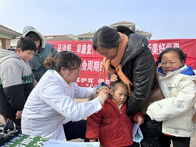 微信图片_20240305155717.jpg