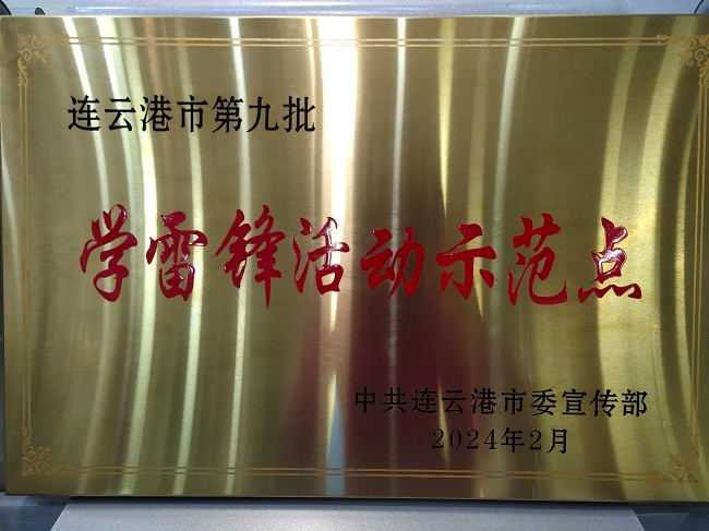 工作照片3.jpg