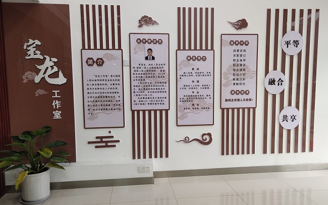 工作照片2.jpg