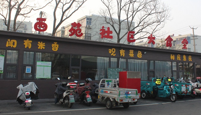 工作照片5.JPG