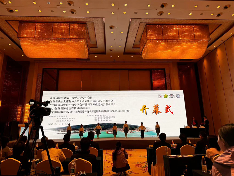 微信图片_20240401091342.jpg