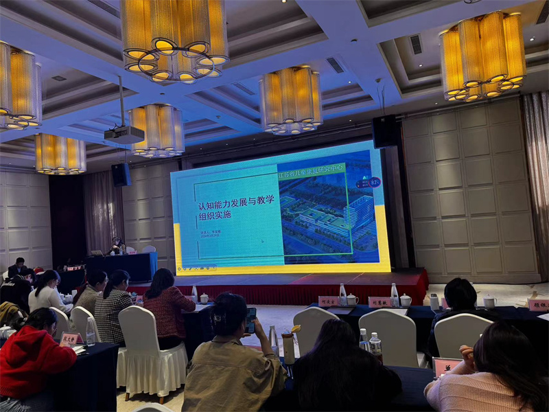 微信图片_20240401091402.jpg