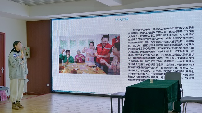 照片1.JPG