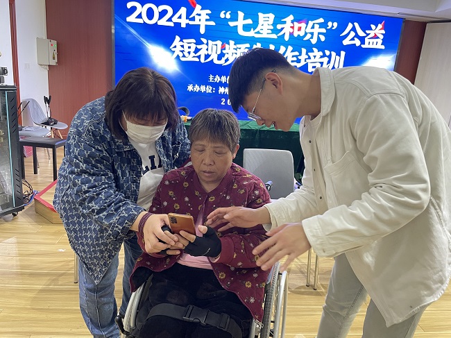 短视频培训照片1.jpg