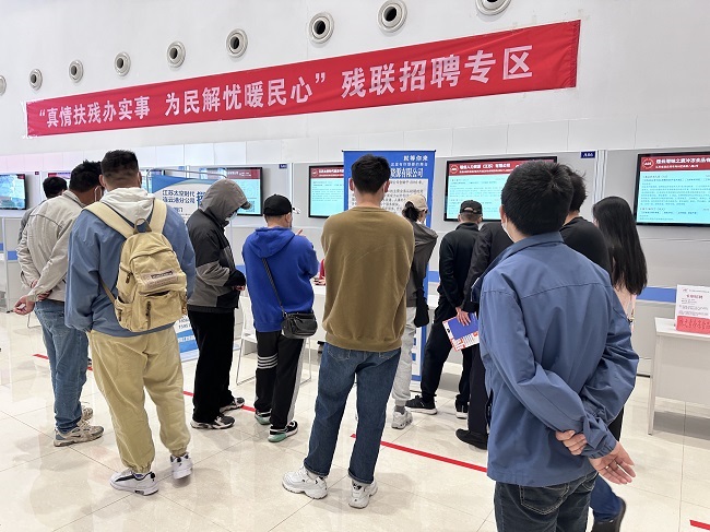 招聘会1.jpg