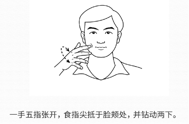 澳門1_副本.png