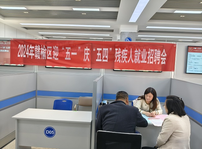 QQ图片20240429172945.jpg