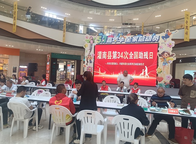 微信图片_20240516164951.jpg