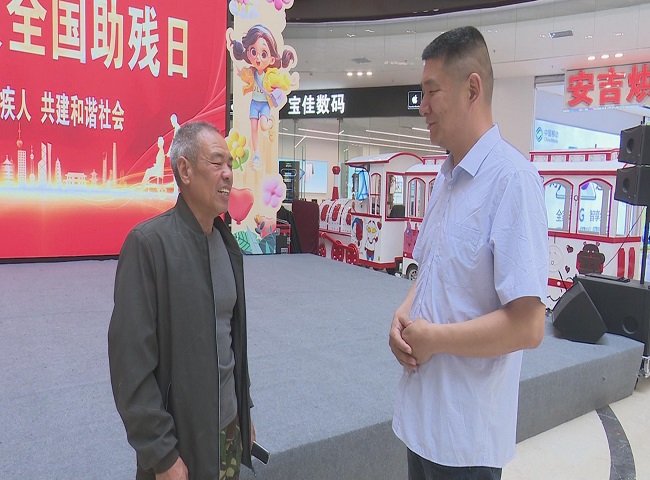 微信图片_20240516171755.jpg