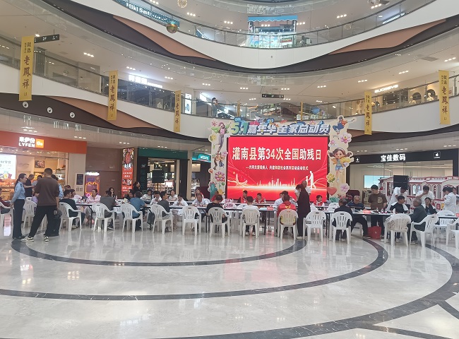 微信图片_20240516165001.jpg