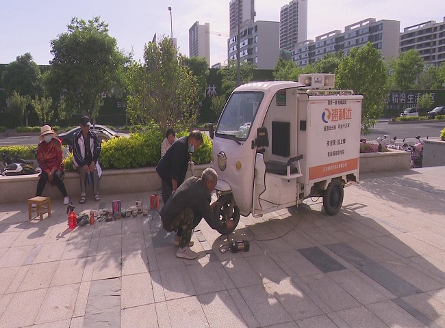 微信图片_20240516171512.jpg