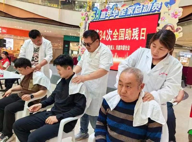 微信图片_20240516171533.jpg