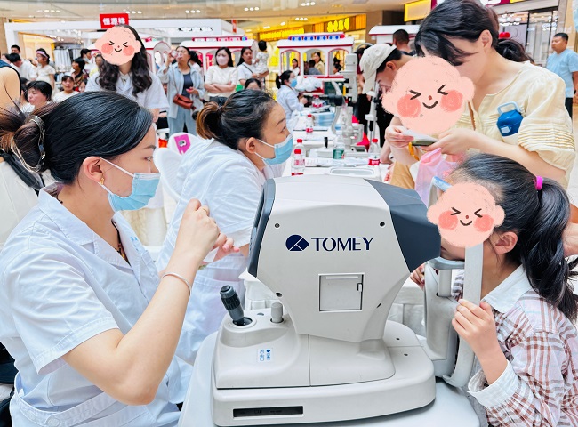 咨询图.JPG