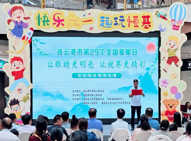 讲话图.png