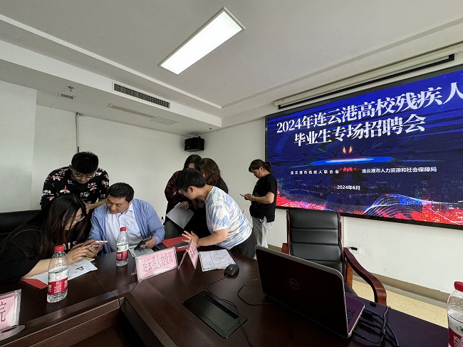 专场招聘会.jpg