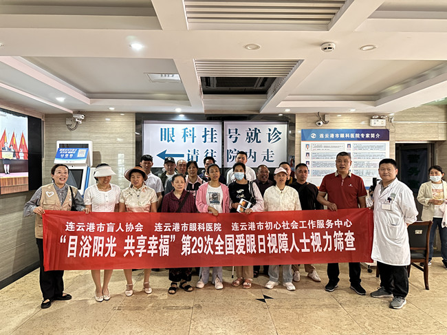 8e79355d8a4c7319be44df0bb950035_副本.jpg