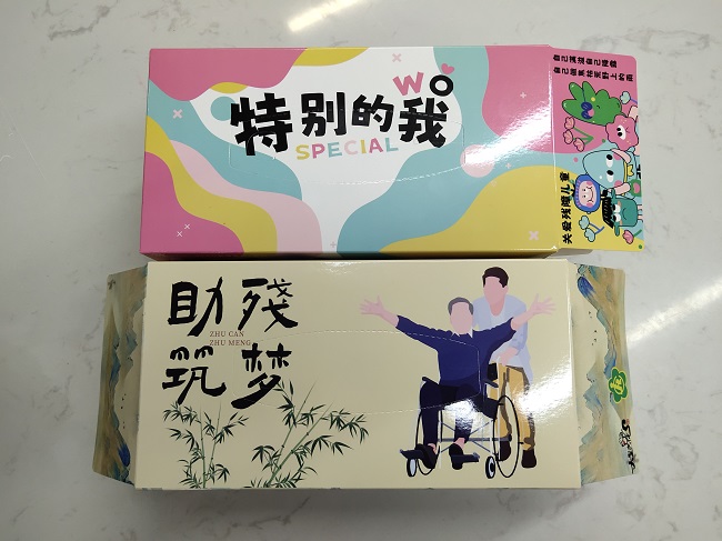 定制纸盒照片.jpg
