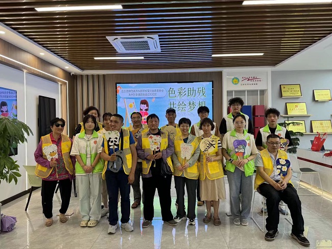 江化残疾人之家照片.jpg