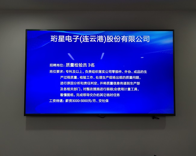 招聘会照片4.jpg