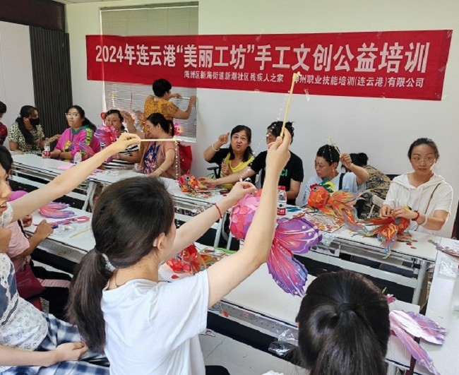 培训.jpg