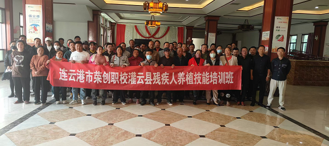 图片3 (2).png
