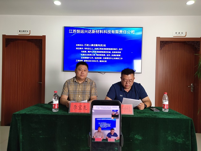 招聘会照片3.jpg