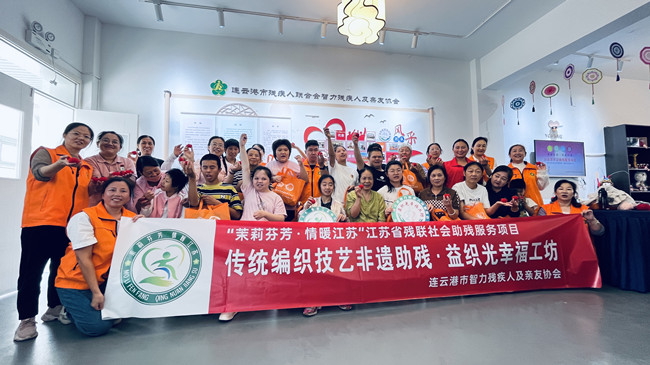 61596c1a6acfaa80668c16aff0a3850_副本.jpg