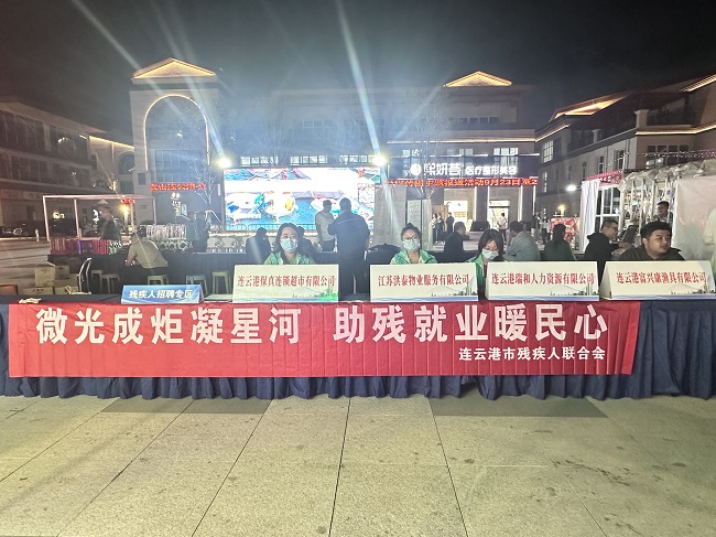 招聘夜市照片2.jpg