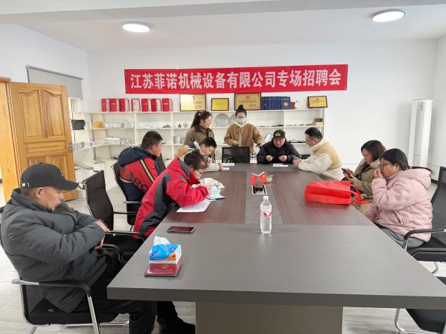 信息登记照片.jpg