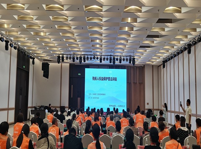 微信图片_20250704155843.jpg