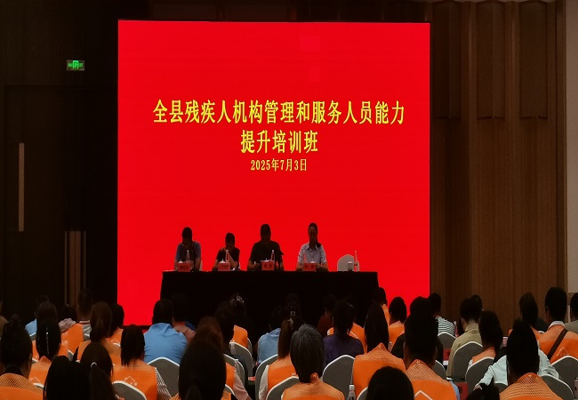微信图片_20250704155858.jpg